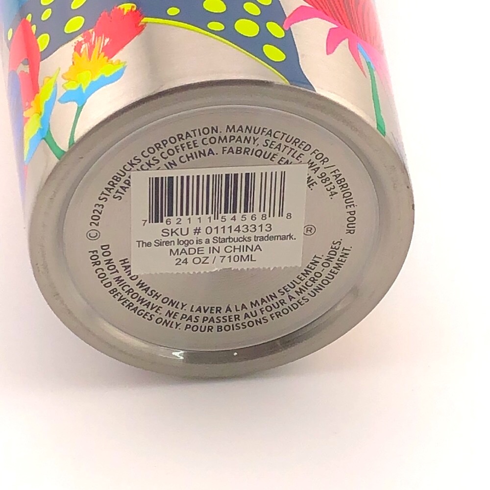 Starbucks Summer Immersive Florals 2023 Stainless Steel Tumbler 24oz - Picture 3 of 9